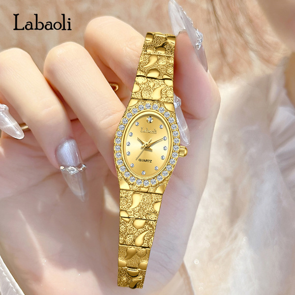 Quartz Watch